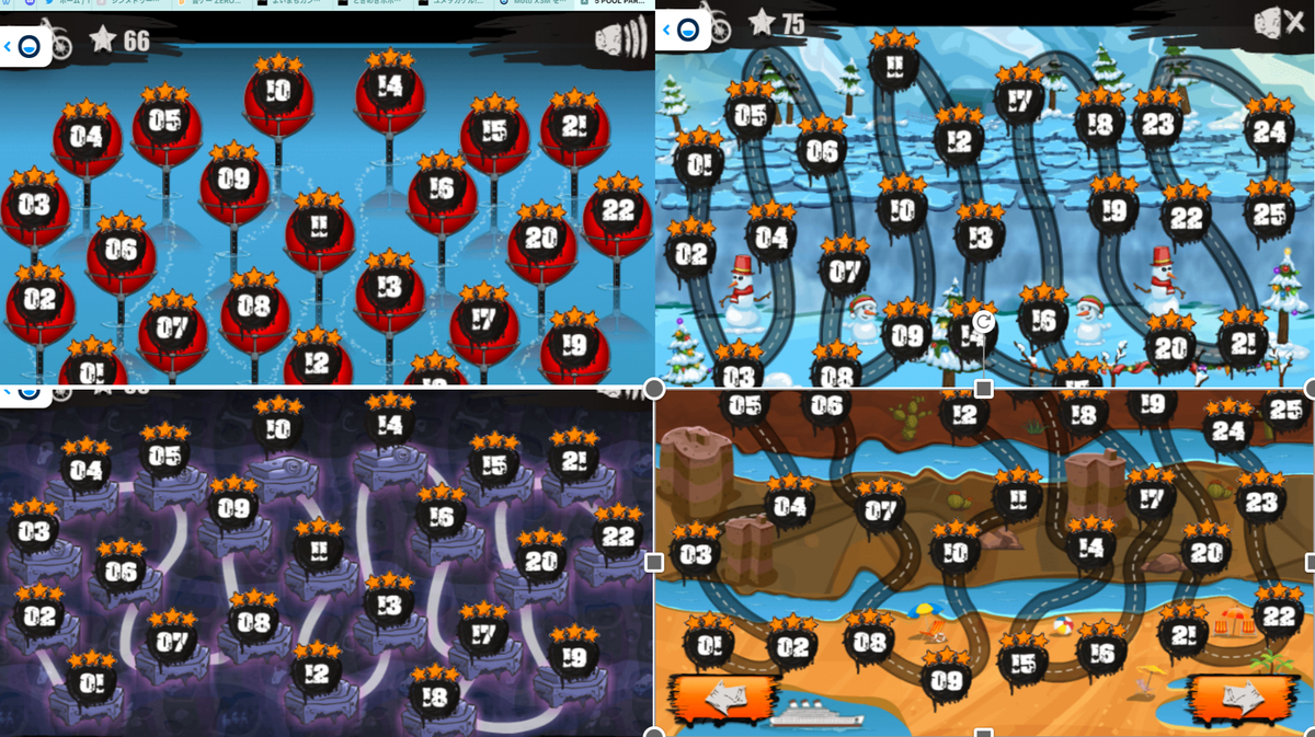 f:id:isopen2000:20210921174550j:plain