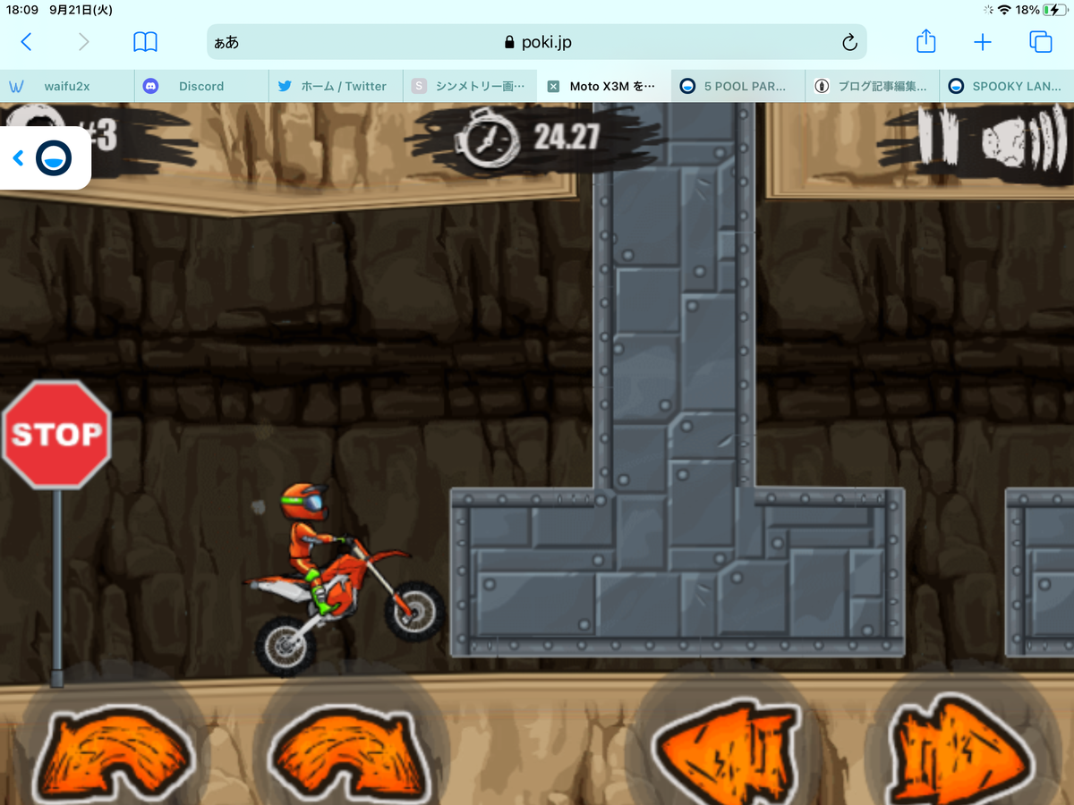 f:id:isopen2000:20210921180916p:plain