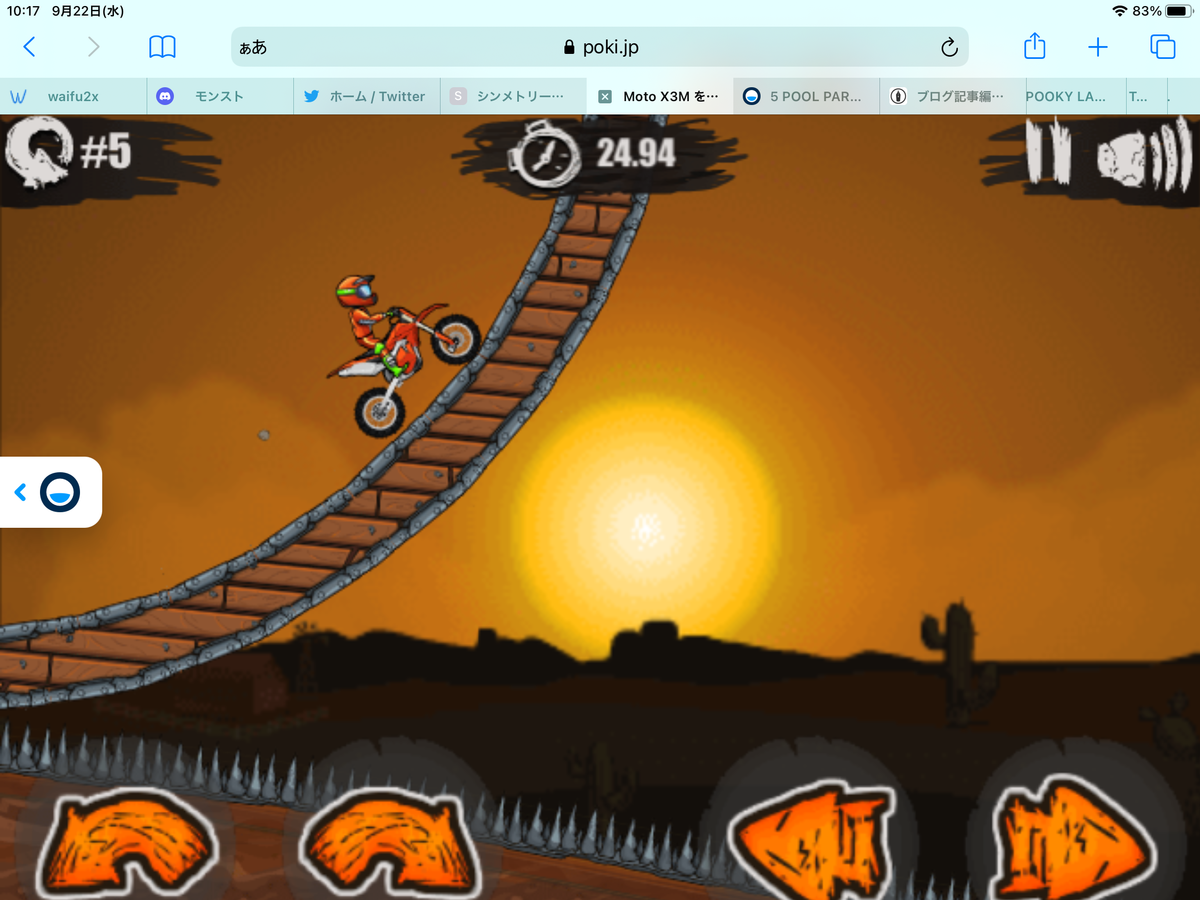 f:id:isopen2000:20210922101731p:plain