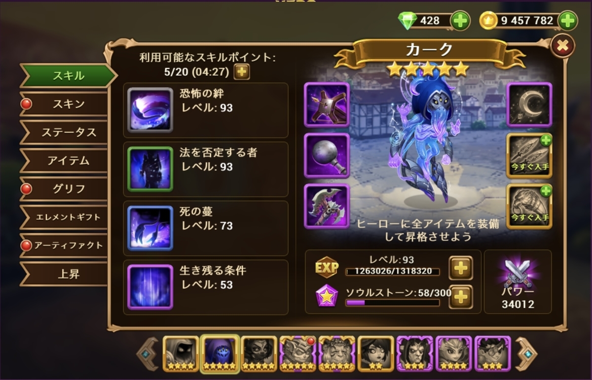 f:id:isopen2000:20220303133255j:plain