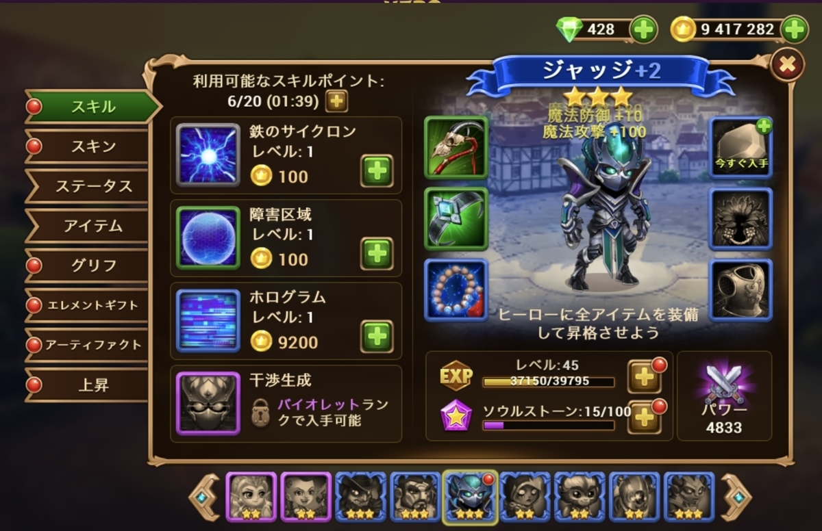 f:id:isopen2000:20220303134021j:plain