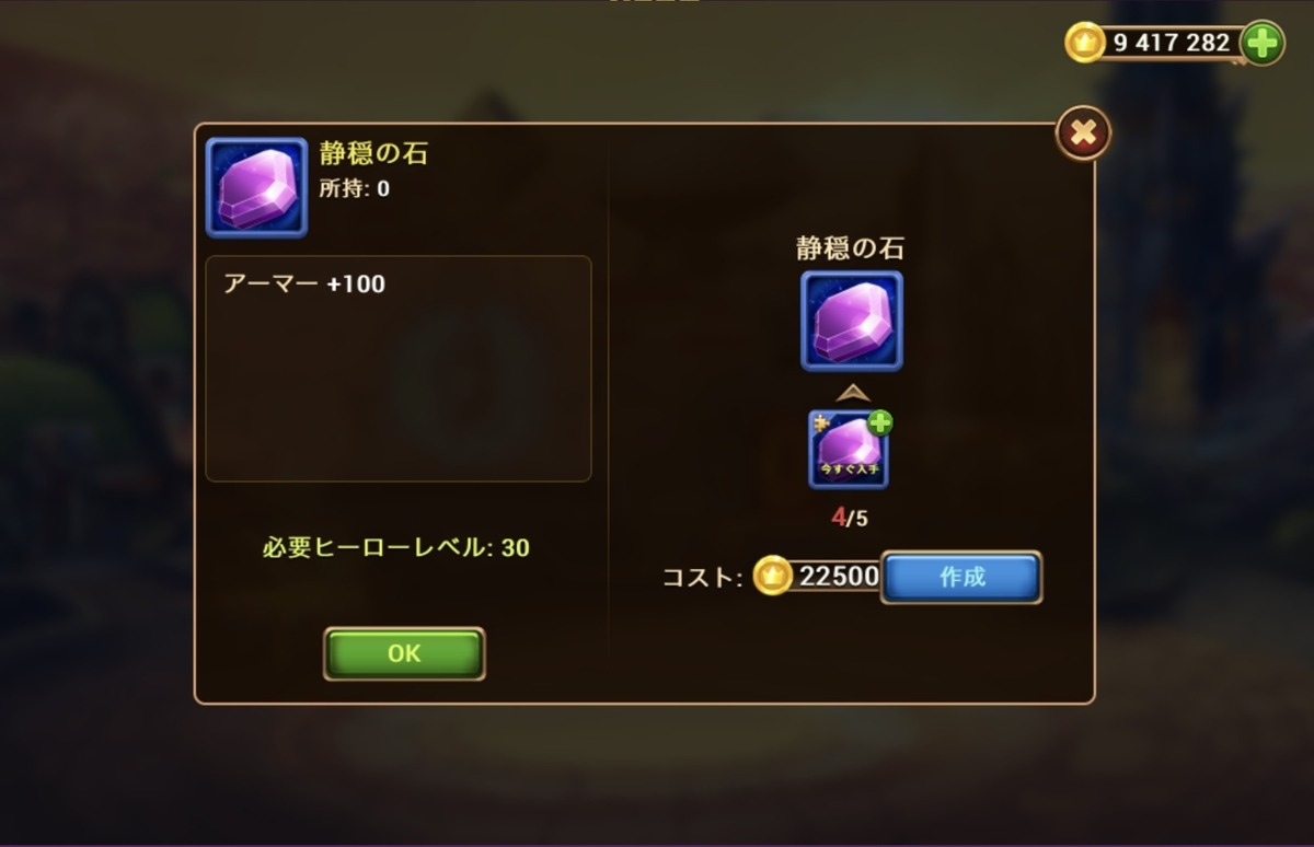 f:id:isopen2000:20220303134637j:plain