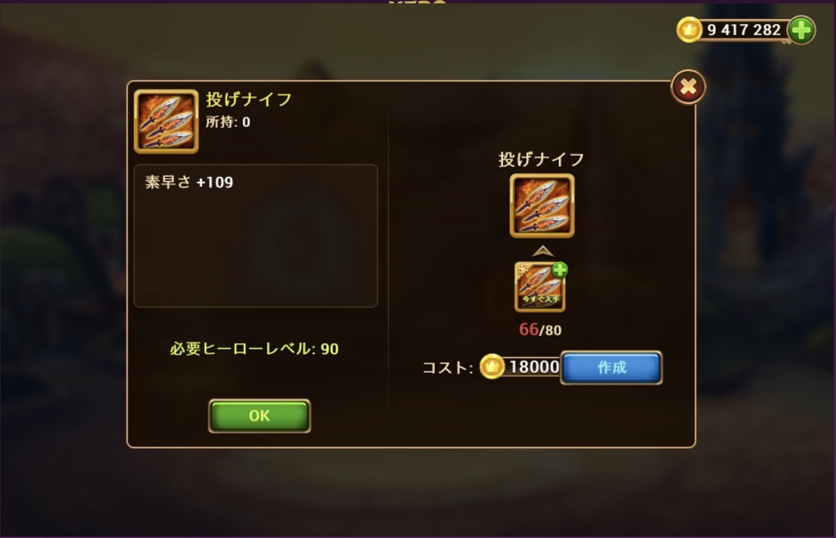 f:id:isopen2000:20220303134717j:plain