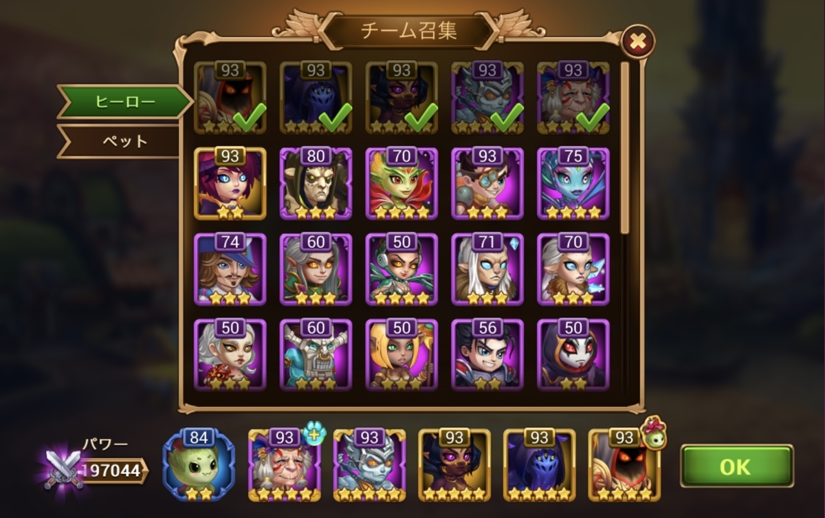 f:id:isopen2000:20220303143138j:plain