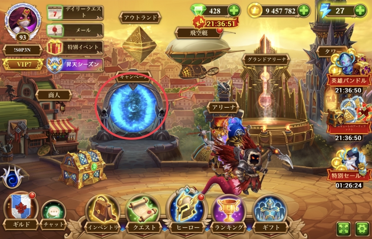 f:id:isopen2000:20220304191510j:plain