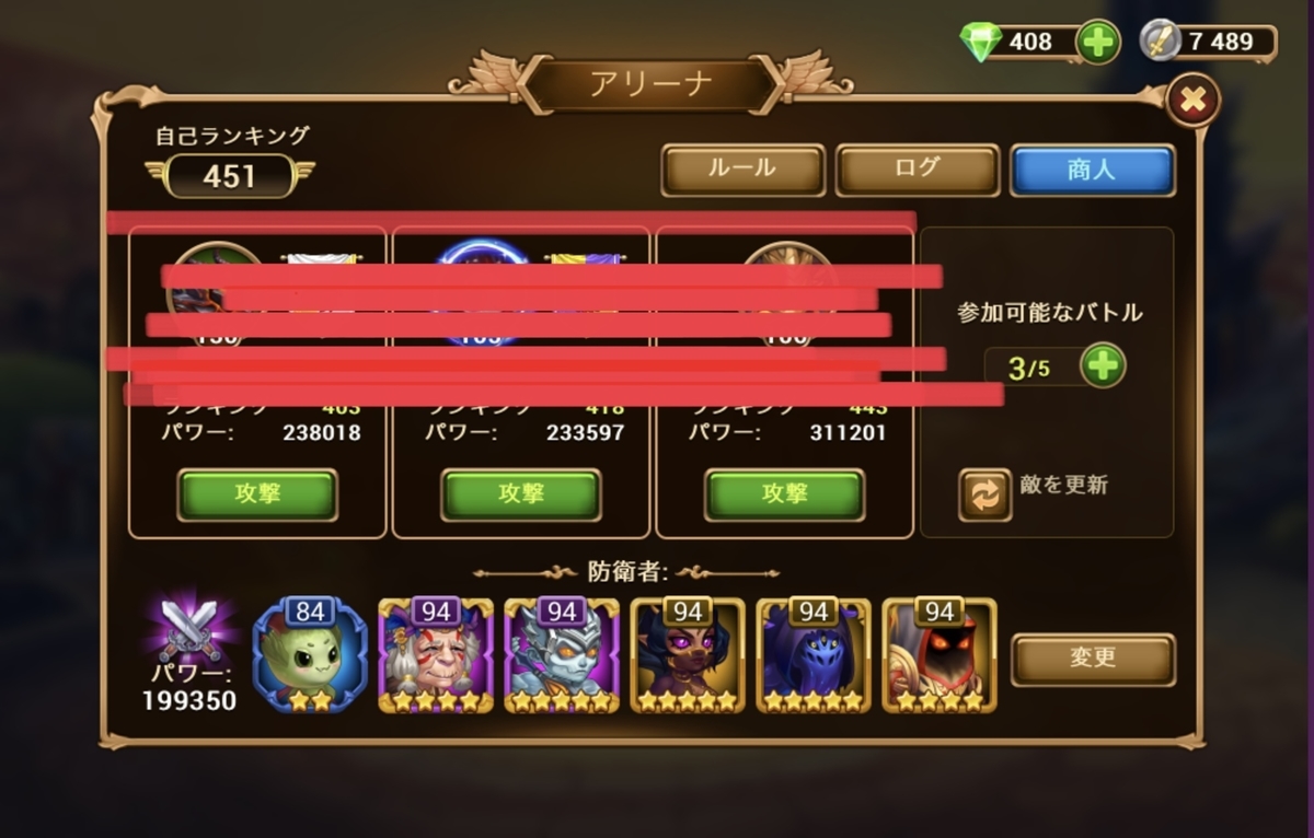 f:id:isopen2000:20220304193354j:plain