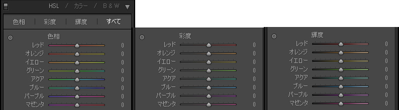 f:id:isophoto:20160918160833j:plain f:id:isophoto:20160918160833j:plain