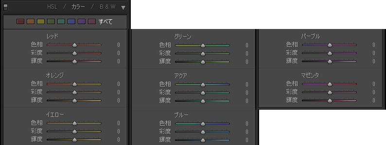 f:id:isophoto:20160918161511j:plain f:id:isophoto:20160918161511j:plain