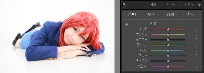 f:id:isophoto:20160918164158j:plain f:id:isophoto:20160918164158j:plain