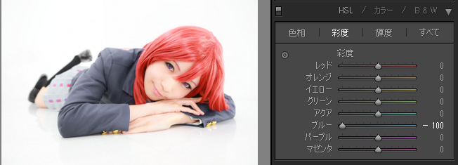 f:id:isophoto:20160918165509j:plain f:id:isophoto:20160918165509j:plain