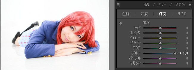 f:id:isophoto:20160918170203j:plain f:id:isophoto:20160918170203j:plain