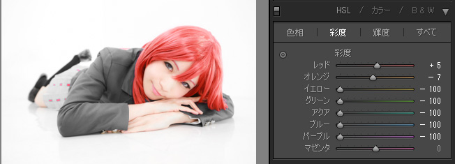 f:id:isophoto:20160918171159j:plain f:id:isophoto:20160918171159j:plain