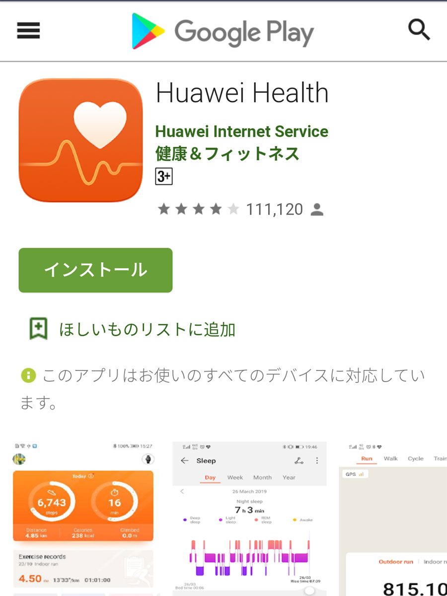 f:id:isophoto:20190901173843j:plain f:id:isophoto:20190901173843j:plain