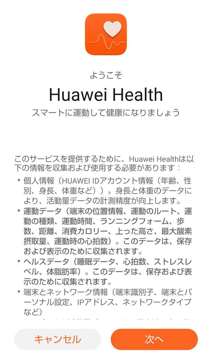 f:id:isophoto:20190901173915j:plain f:id:isophoto:20190901173915j:plain