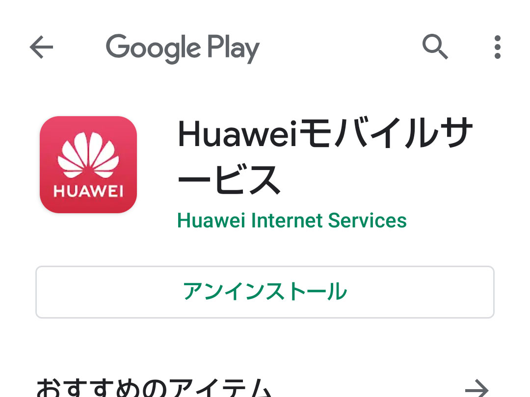 f:id:isophoto:20190901174337j:plain f:id:isophoto:20190901174337j:plain