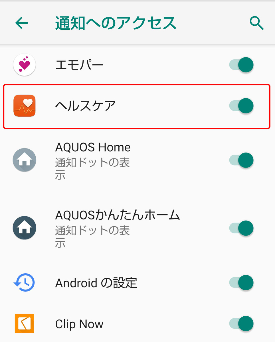 f:id:isophoto:20190901174531j:plain f:id:isophoto:20190901174531j:plain