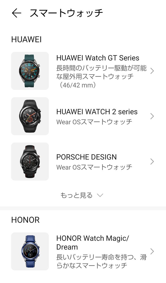 f:id:isophoto:20190901180512j:plain f:id:isophoto:20190901180512j:plain