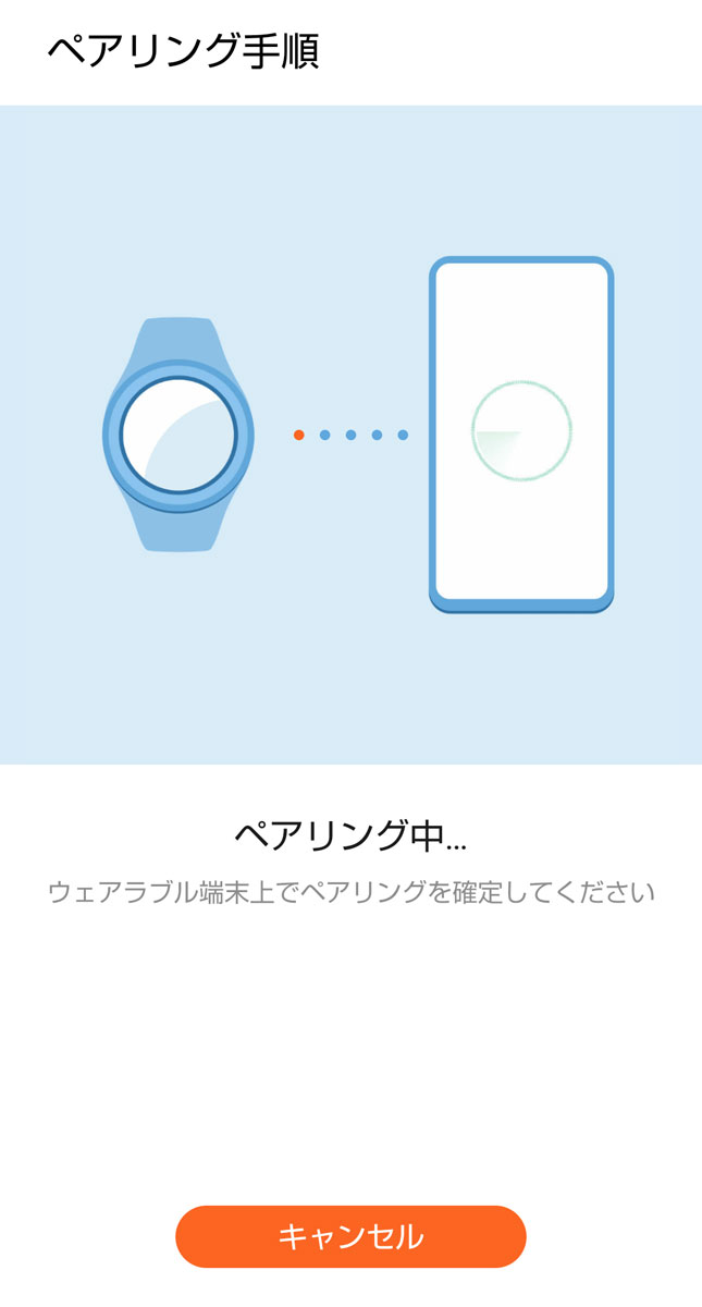 f:id:isophoto:20190901181133j:plain f:id:isophoto:20190901181133j:plain