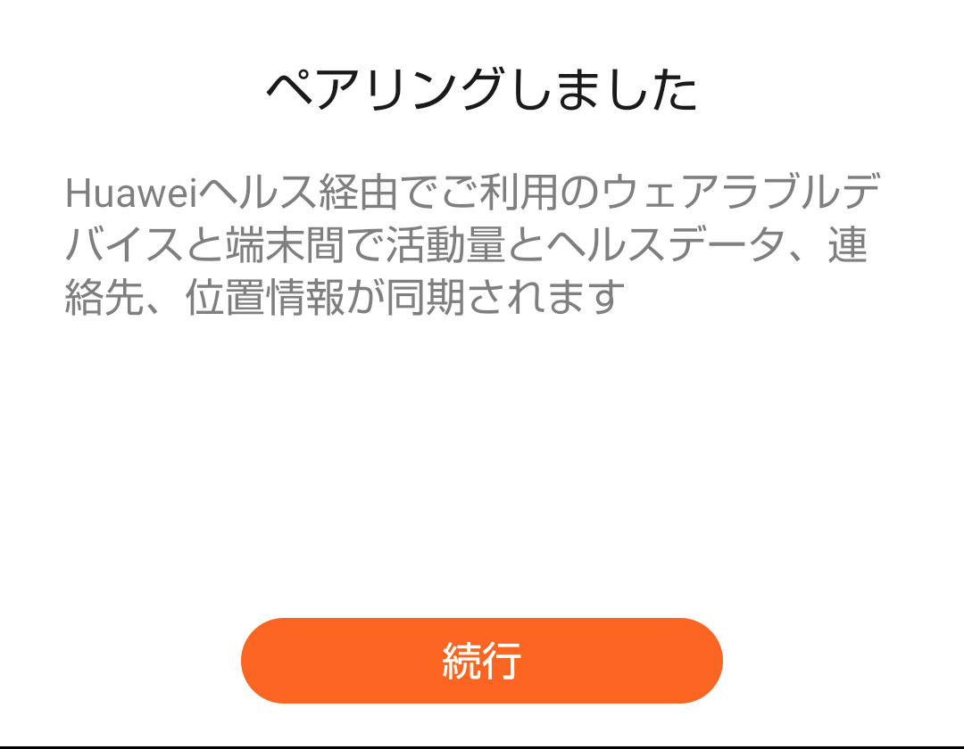 f:id:isophoto:20190901181615j:plain f:id:isophoto:20190901181615j:plain