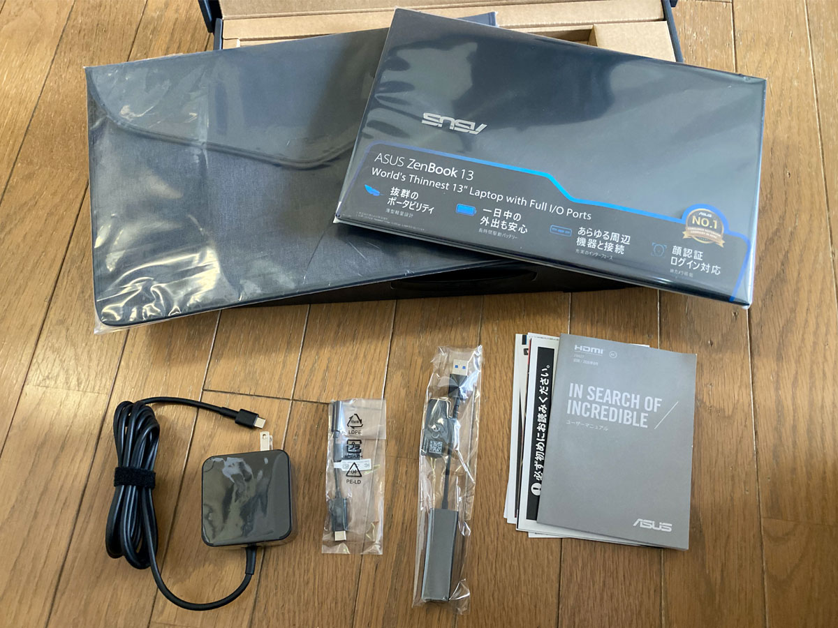 f:id:isophoto:20210131203048j:plain