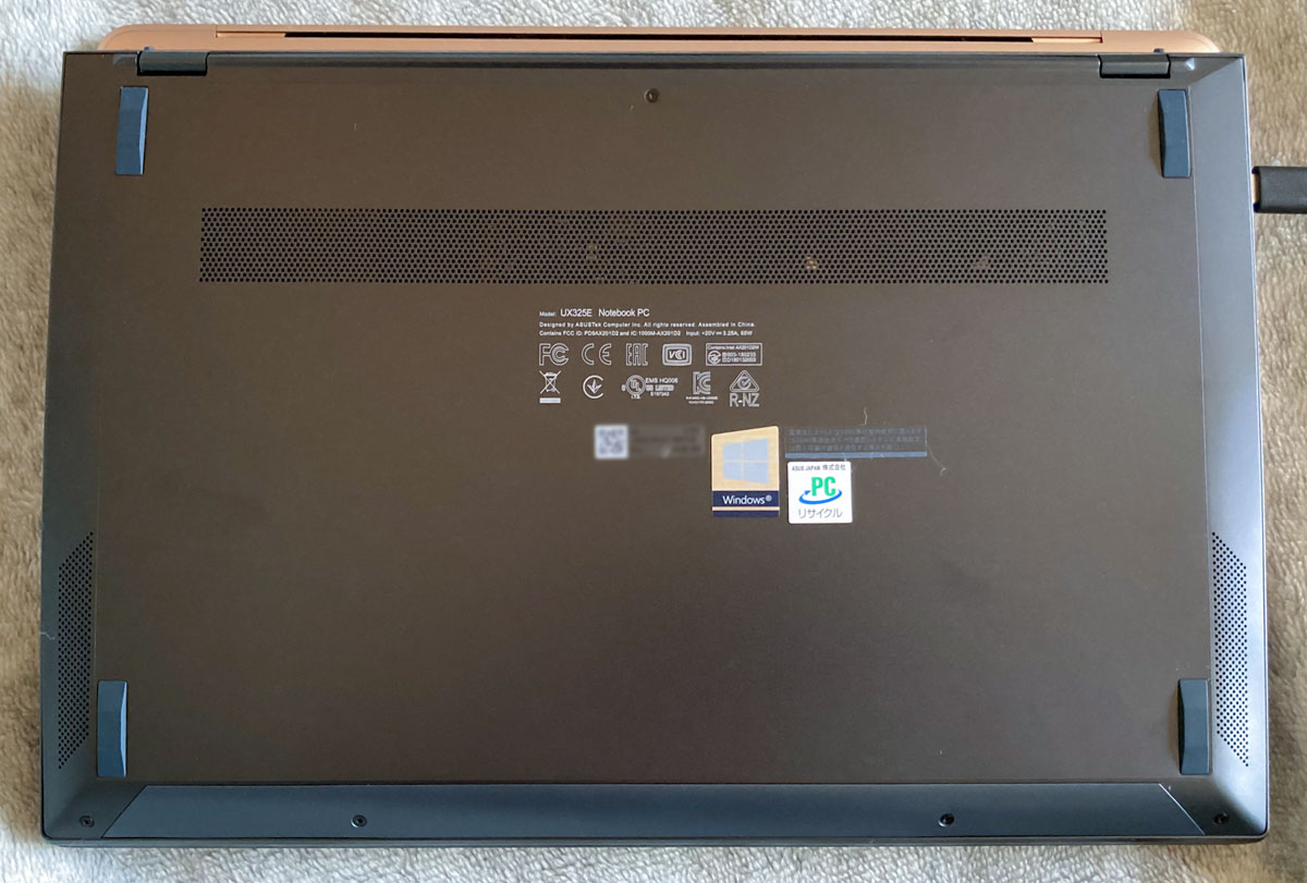 f:id:isophoto:20210131225543j:plain