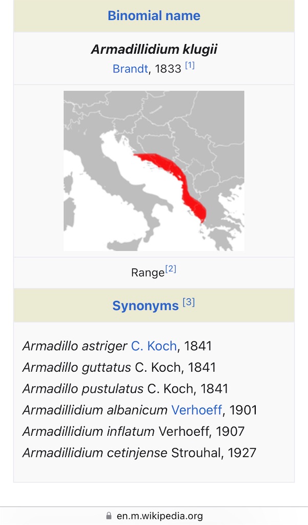 f:id:isoport:20230108003620j:image