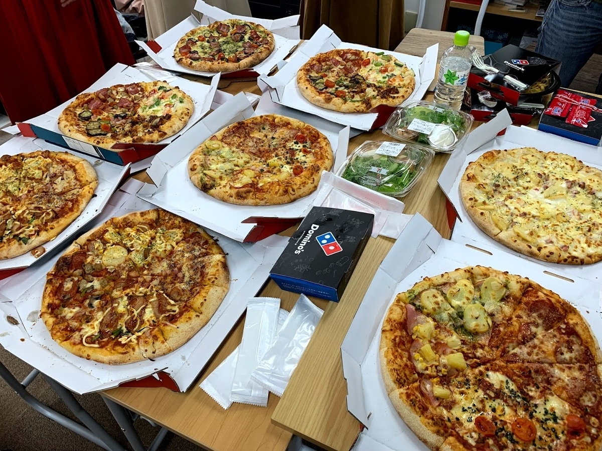 f:id:isoppu-edu:20190324233816j:plain f:id:isoppu-edu:20190324233816j:plain