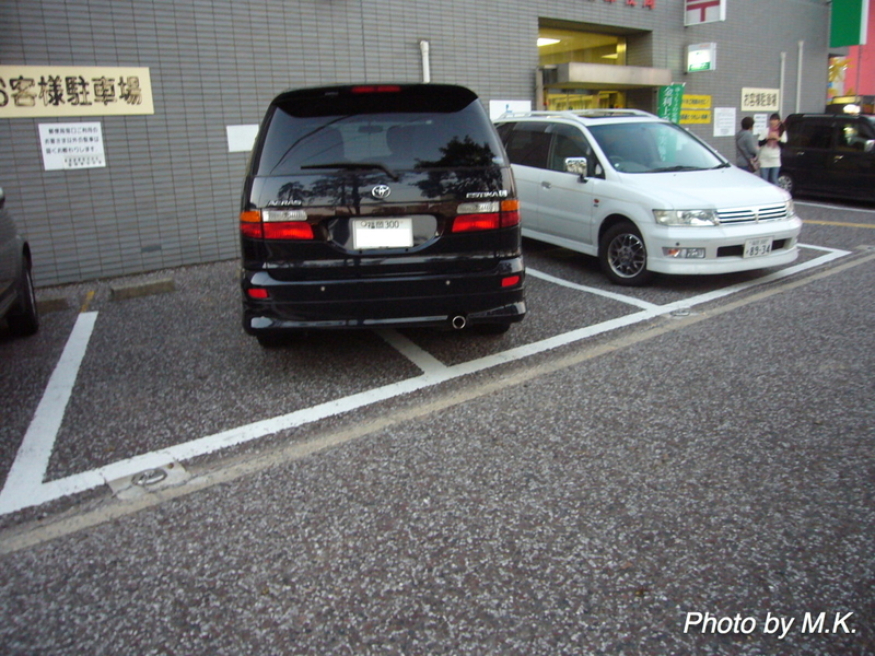 イメージ 2