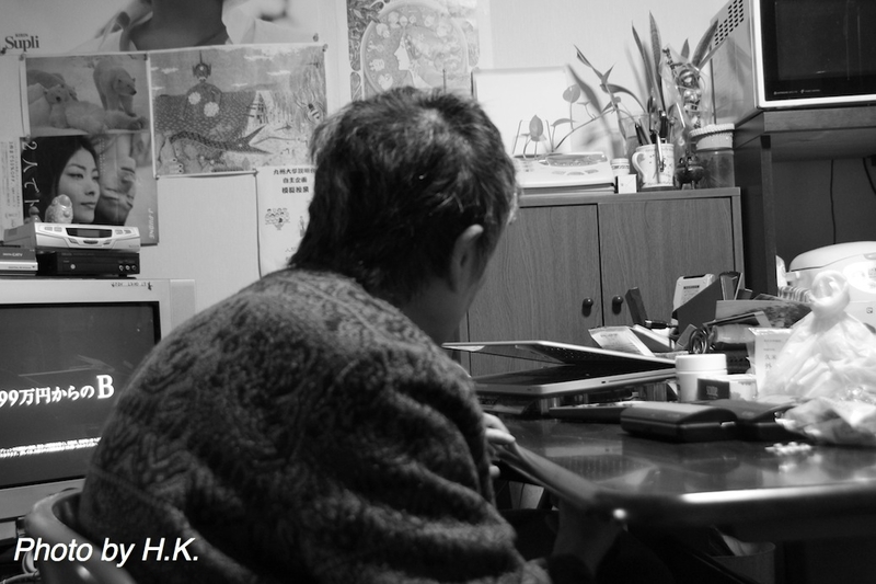 イメージ 2