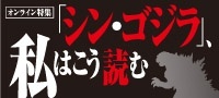 f:id:isoyant:20160909151701j:image:right