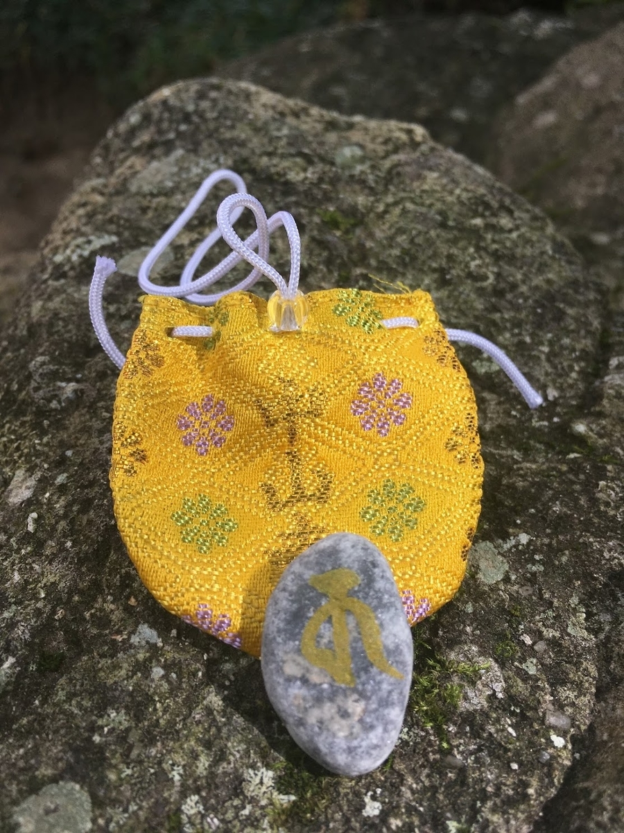 f:id:isoyo:20191006234346j:plain