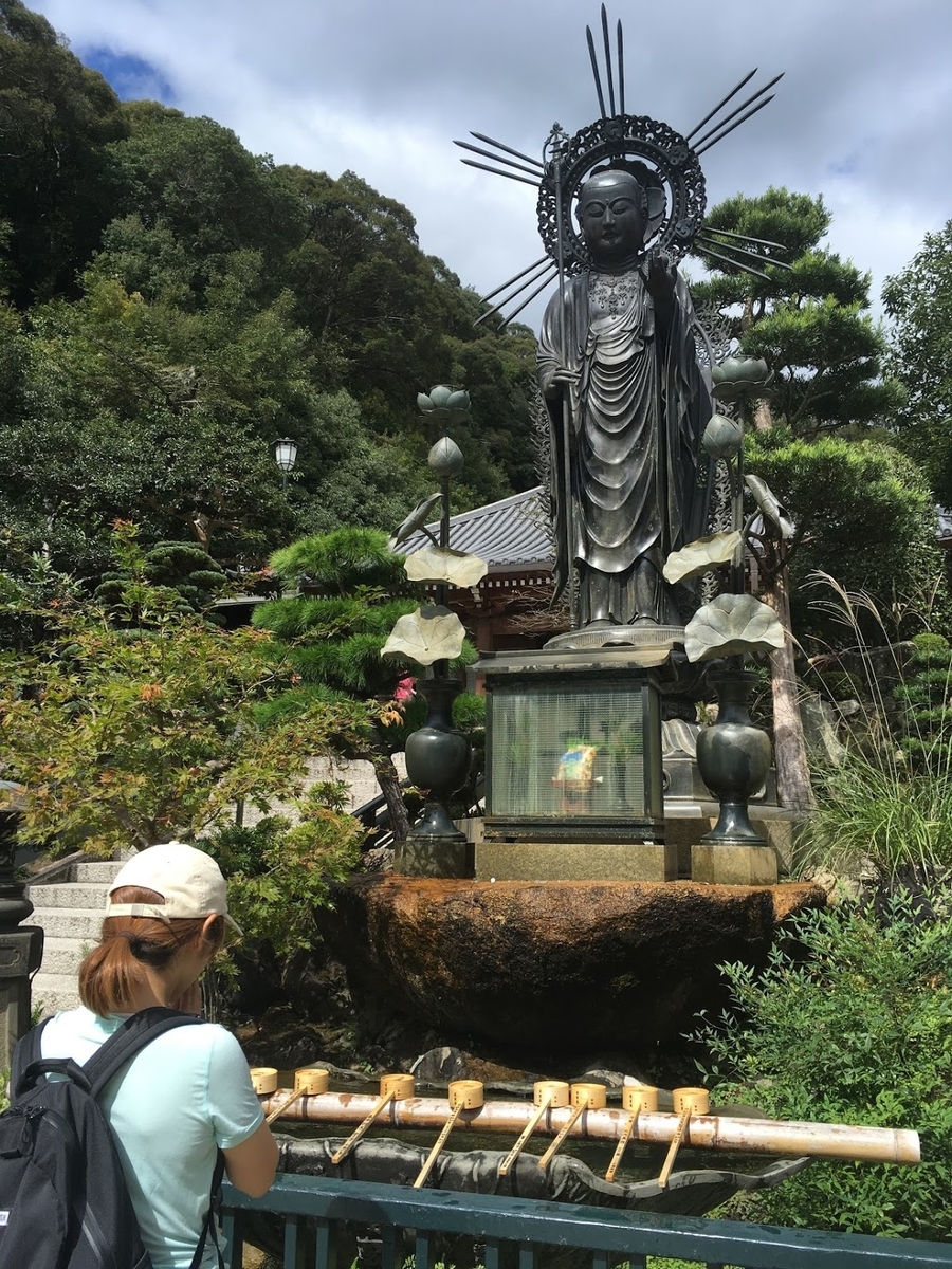 f:id:isoyo:20191007000631j:plain