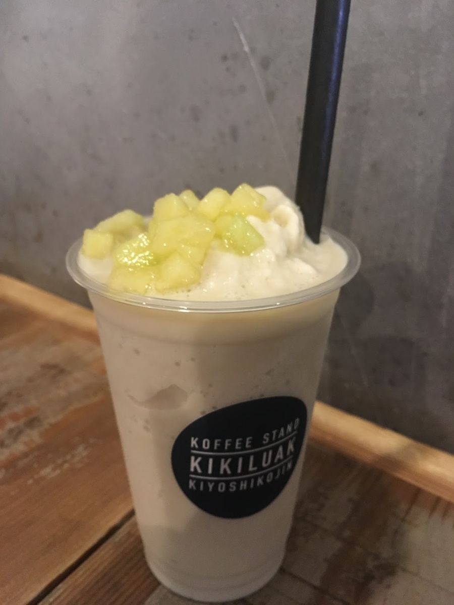 f:id:isoyo:20191007004035j:plain