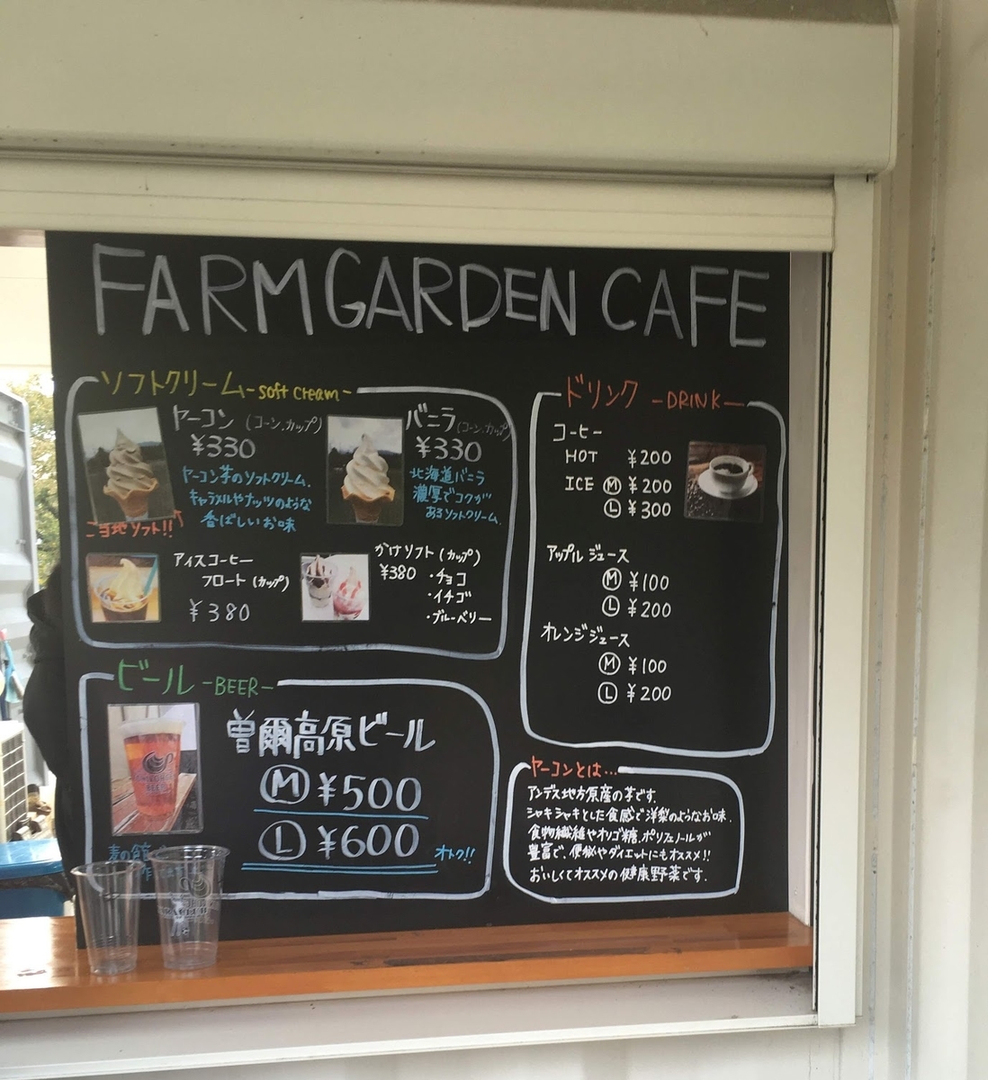 f:id:isoyo:20191022123813j:plain