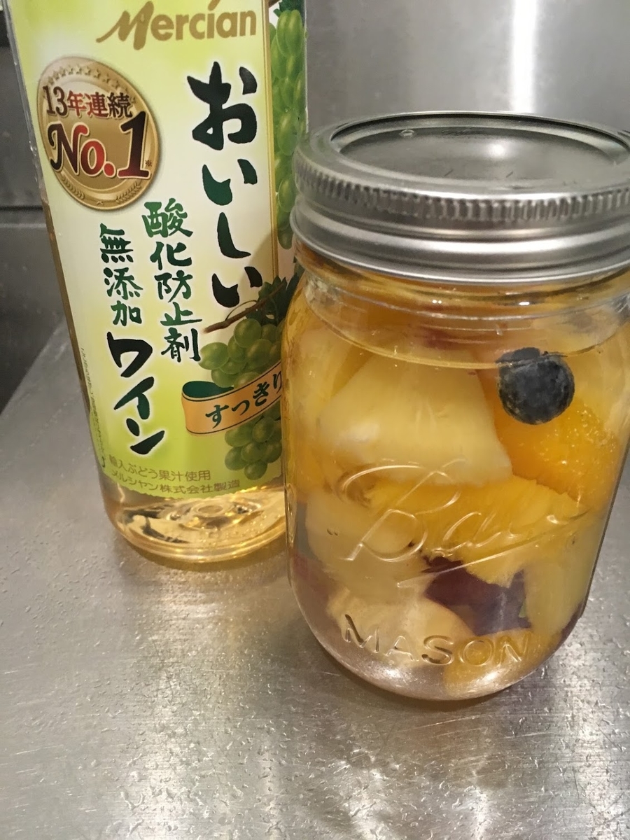 f:id:isoyo:20191103000556j:plain f:id:isoyo:20191103000556j:plain