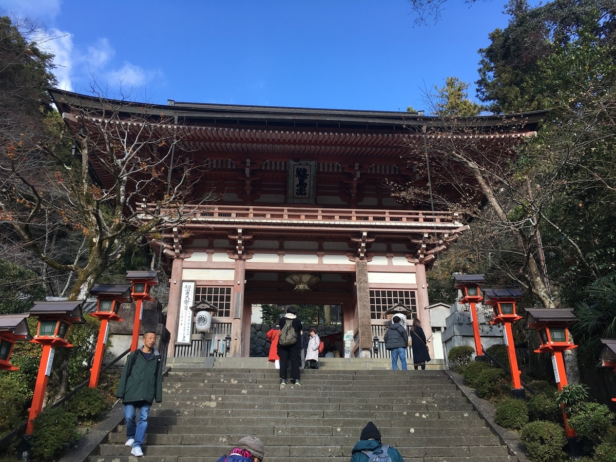 f:id:isoyo:20191218135412j:plain