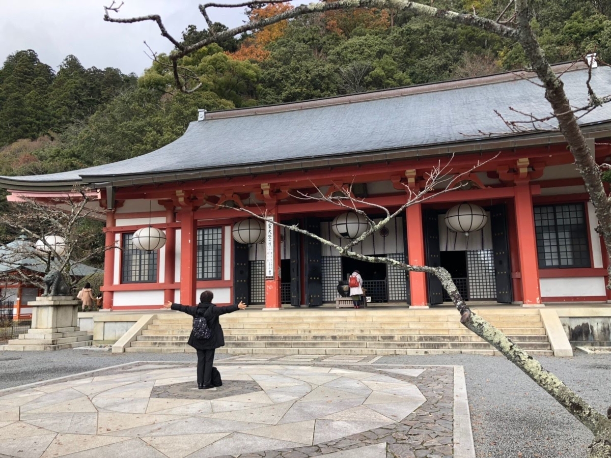 f:id:isoyo:20191218142413j:plain