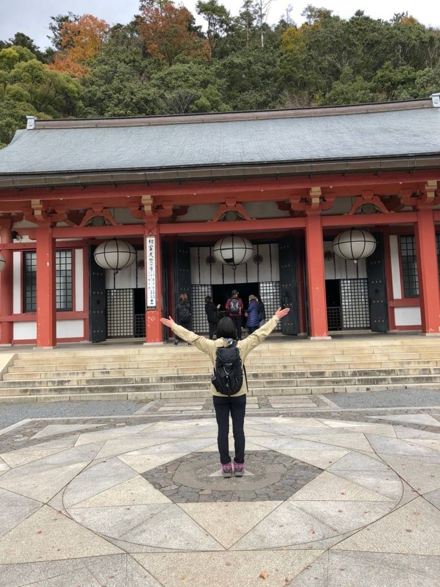 f:id:isoyo:20191218142453j:plain