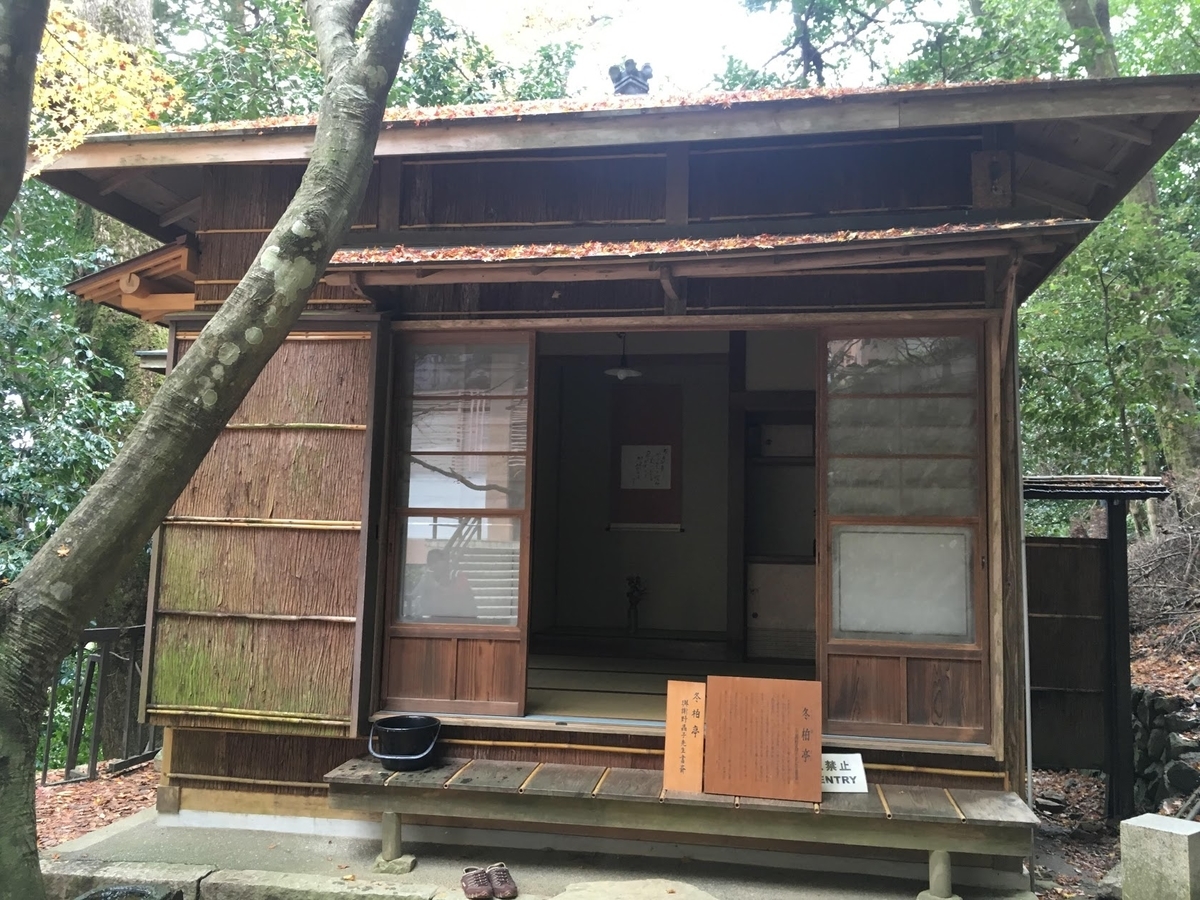 f:id:isoyo:20191222171754j:plain