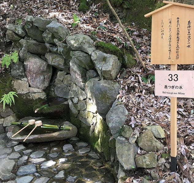 f:id:isoyo:20191222190102j:plain