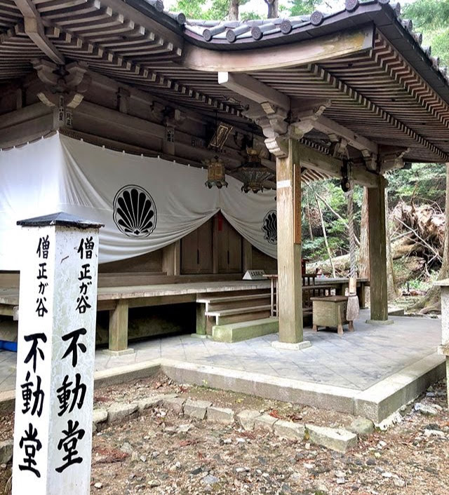 f:id:isoyo:20191222190502j:plain