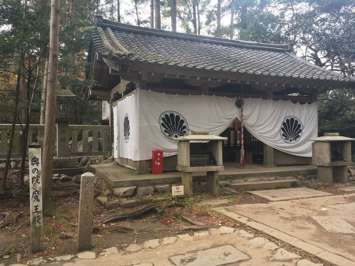 f:id:isoyo:20191222192447j:plain