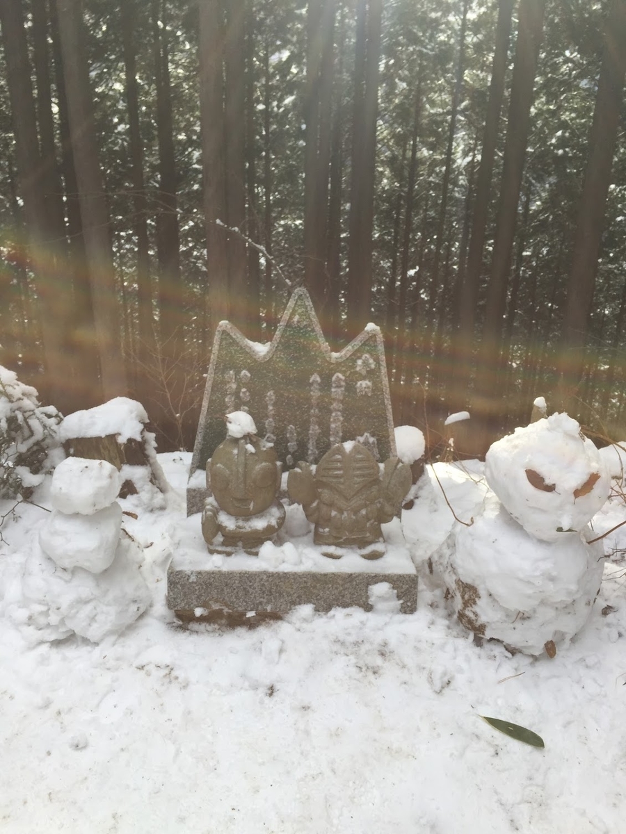 f:id:isoyo:20200129144337j:plain