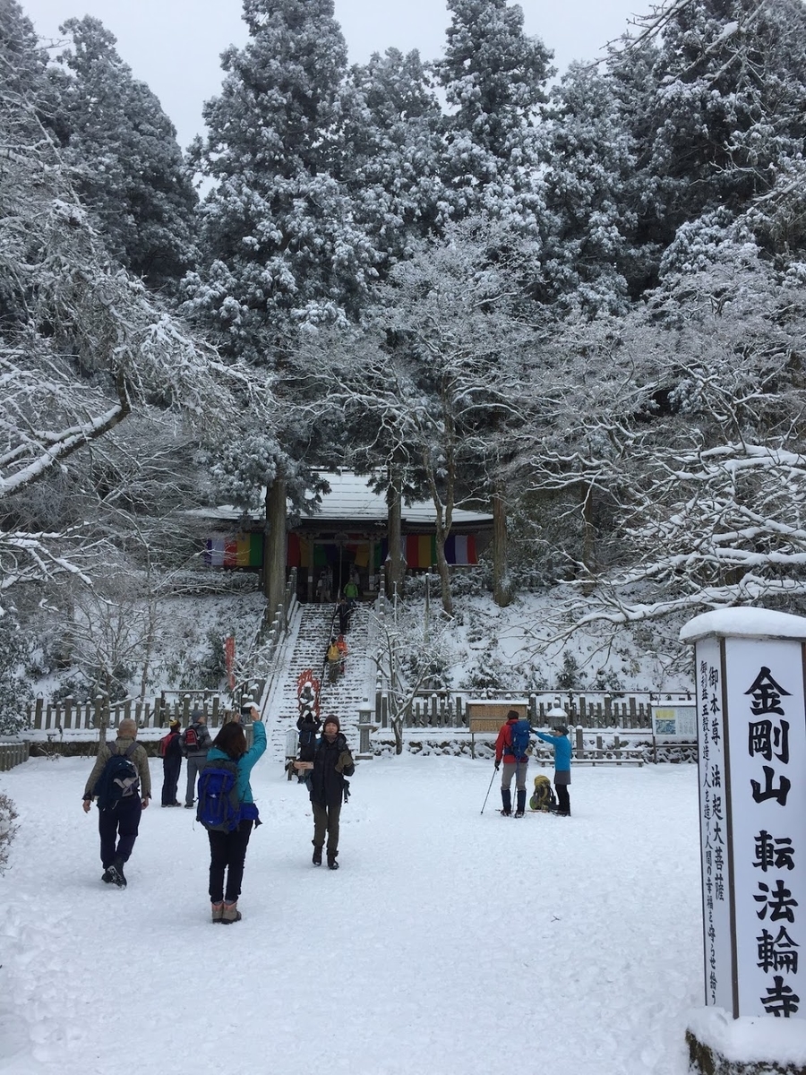 f:id:isoyo:20200129145847j:plain