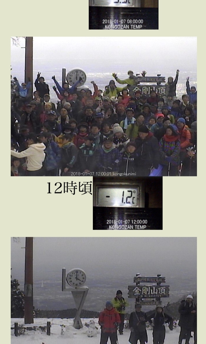 f:id:isoyo:20200129152750j:plain