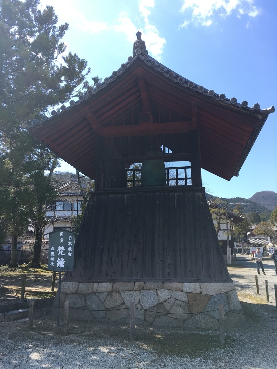 f:id:isoyo:20200321171743j:plain f:id:isoyo:20200321171743j:plain