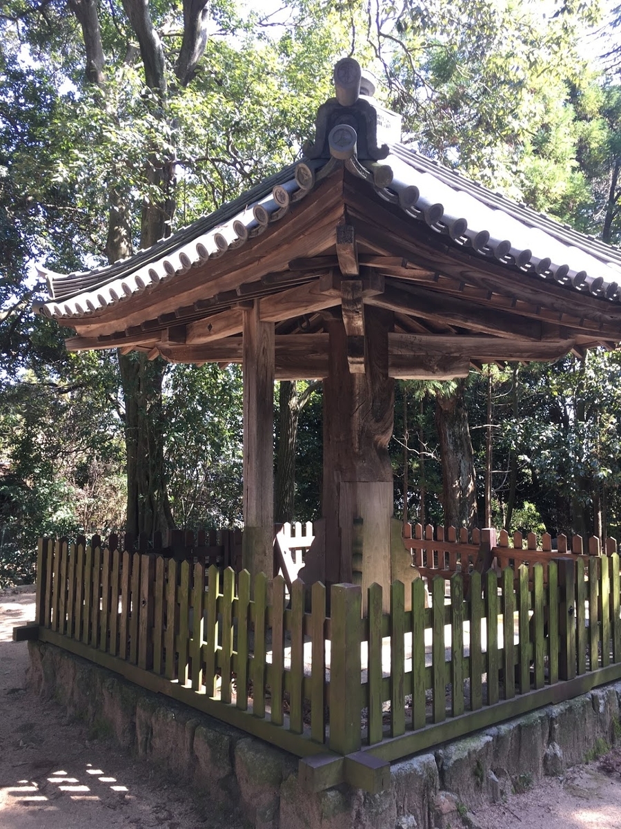 f:id:isoyo:20200323115423j:plain f:id:isoyo:20200323115423j:plain