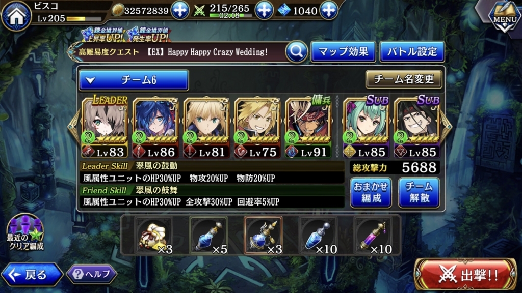 f:id:isozaki789:20180623234855j:plain f:id:isozaki789:20180623234855j:plain