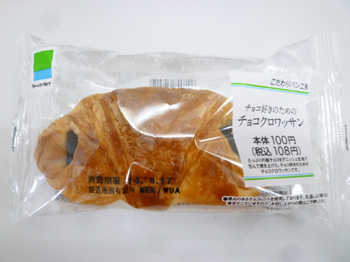 f:id:isozaki789:20180717212559j:plain f:id:isozaki789:20180717212559j:plain