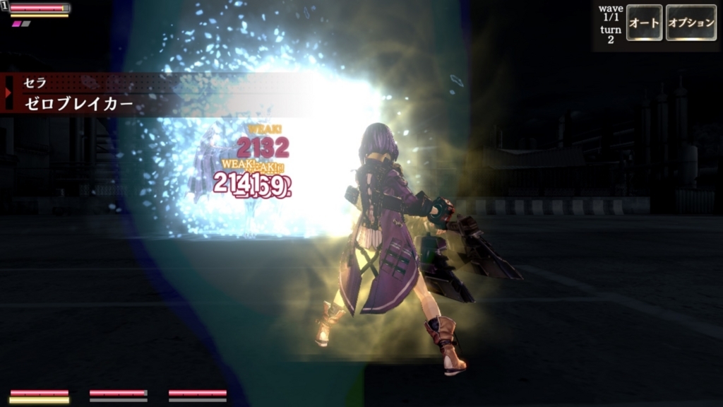 f:id:isozaki789:20180719000854j:plain f:id:isozaki789:20180719000854j:plain